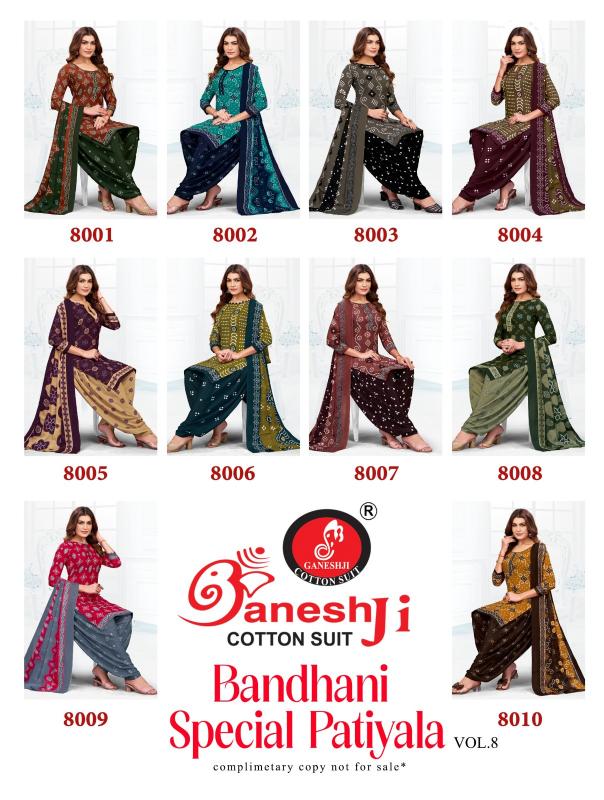 Ganeshji bandhani vol 8 wholesale dress materials in mumbai with price